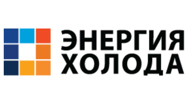 Энергия холода
