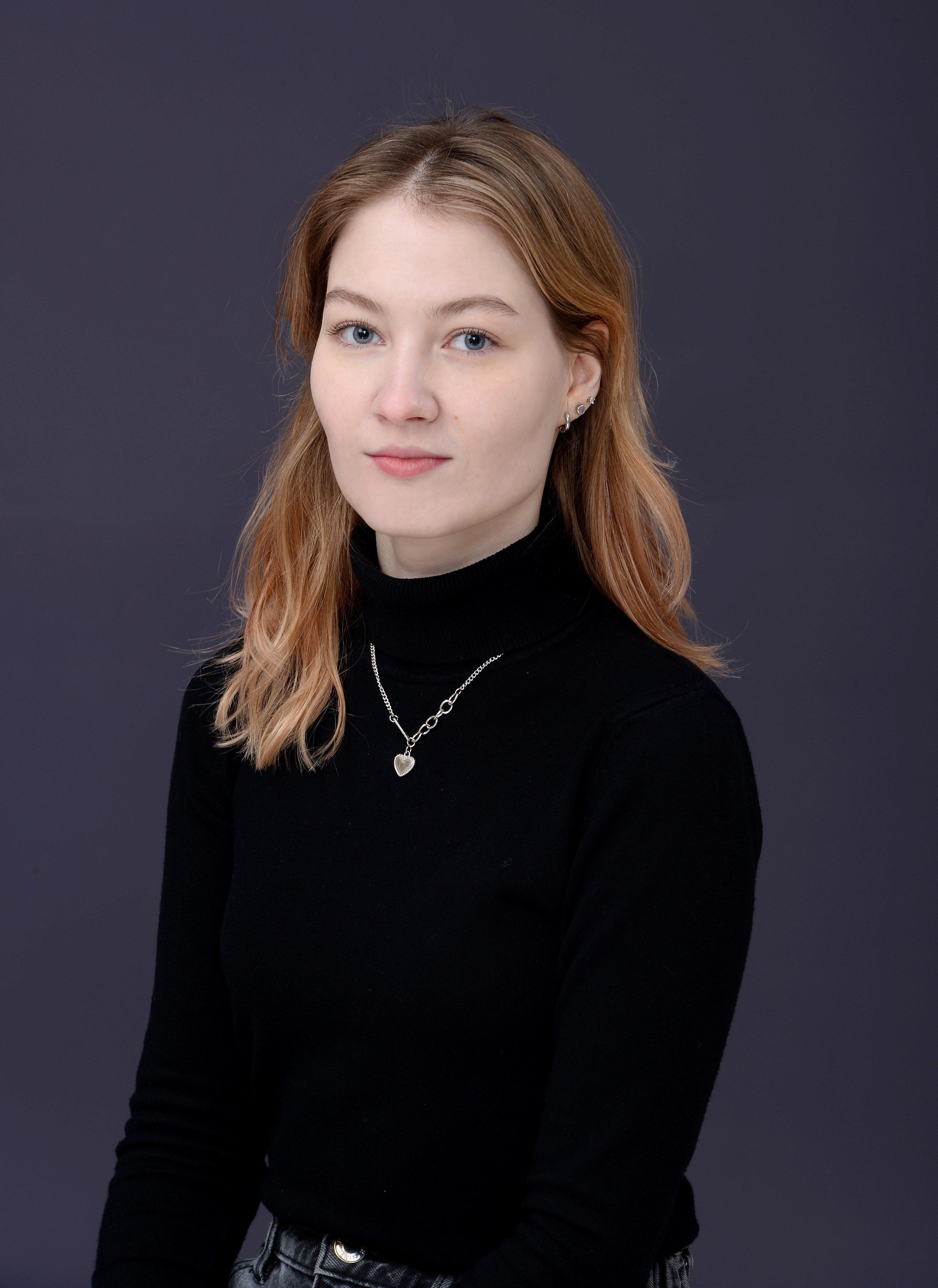 Зыкина Аделия Алексеевна