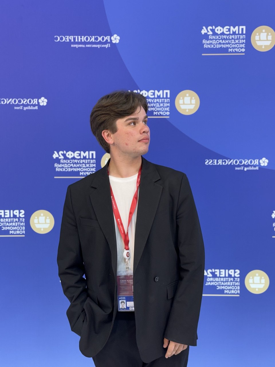 Слинкин Тимофей Вячеславович